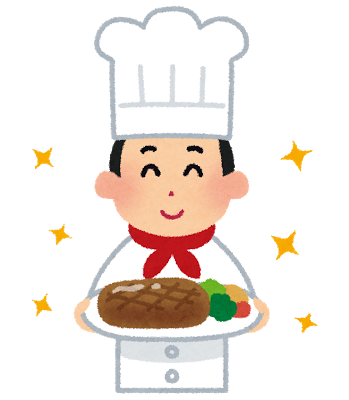 job_chef_man